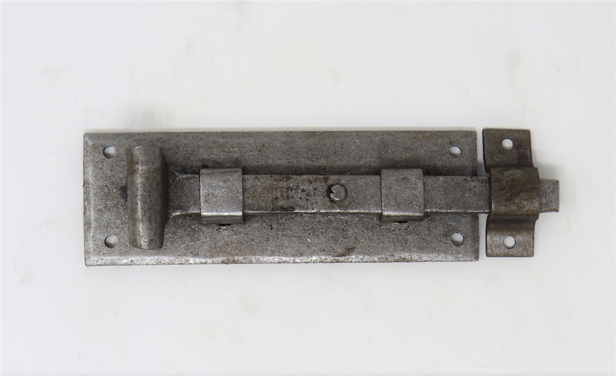HL-351 Ancient Persian Iron Latch