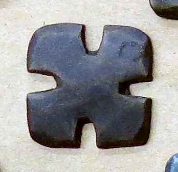 1 1/4" Celtic Cross Clavo / Decorative Nail Head